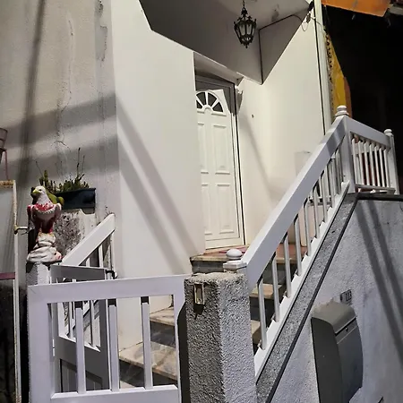Casa De Aldeia * Ламегу